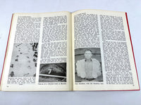 John W. Green, Year of the Sasquatch, Cheam Publishing, First Edition, 1970, Very Good SC