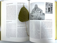 Pagan: Art and Architecture of Old Burma, Paul Strachan, 1989, NF HC & VG+ DJ