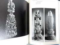 Indian Sculpture, Pratapaditya Pal, two vol set, 1986 & 1988, both NF HC & DJ