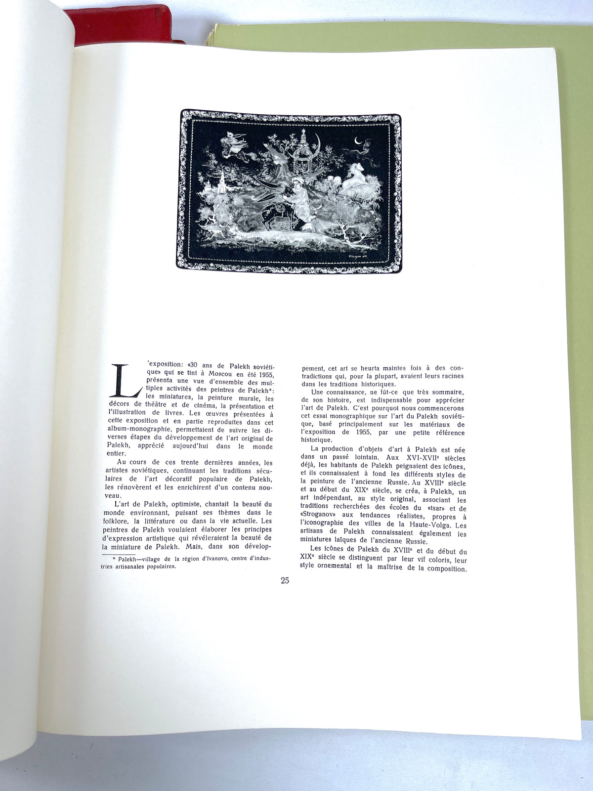 The Art of Soviet Palekh, 1958, Very Good+ HC  w/ loose plates, Multi-language
