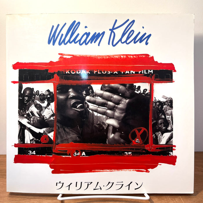 William Klein, Pacific Press Service 1991 exhibit catalog, Very Good