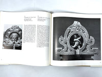 The Ideal Image: The Gupta Sculptural Tradition and Its Influence, SIGNED, 1978, VG HC DJ