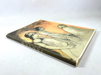 Jansem, Oeuvres Graphiques, Touchstone Publishers, 1970, Near Fine HC w/dust jacket