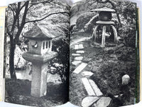 Imperial Gardens of Japan, Teiji Itoh, Very Good + HC & DJ