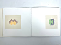 Twill Series, Ruth Laskey, textile artist, 2021, Near Fine hardcover