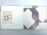 Twill Series, Ruth Laskey, textile artist, 2021, Near Fine hardcover