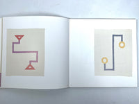 Twill Series, Ruth Laskey, textile artist, 2021, Near Fine hardcover