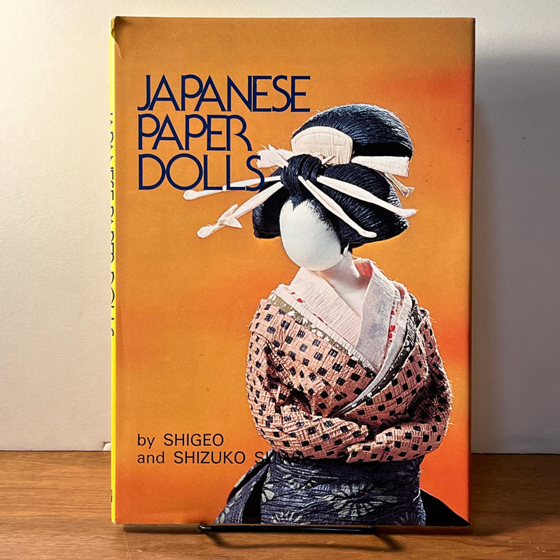 Japanese Paper Dolls, Shigeo and Shizuko Suwa, Shufunotomo, 1996, HC, NF.
