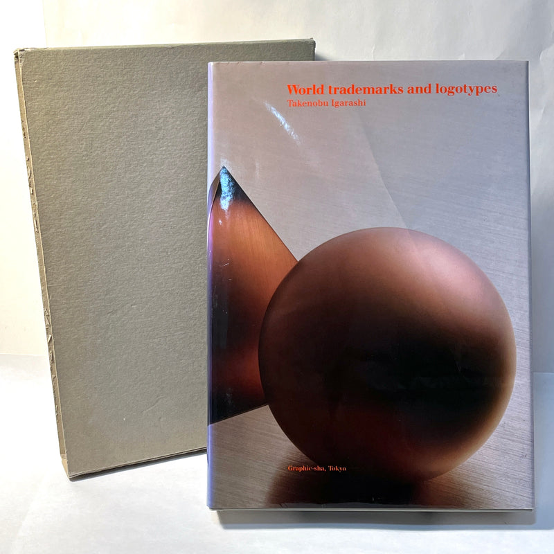 World Trademarks and Logotypes, Takenobu Igarashi, 1983, 1st Ed., Fine w/DJ