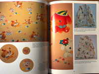 Japanese Children's Fabrics, 1950s-1970s, Anita Yasuda, 2004, Guide, Fine
