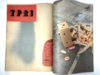 TP 21 (Tar Pit), Barry McGee, Limited Edition, 2021, Very Good staplebound catalog