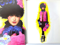 Chanel Boutique, Collection Automne-Hiver 1994-1995, Print Missing, Very Good hardcover
