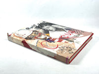 Rolf Knie: Vater, Maler, Clown, Schauspieler, Bildhauer, 1989, Very Good hardcover w/DJ