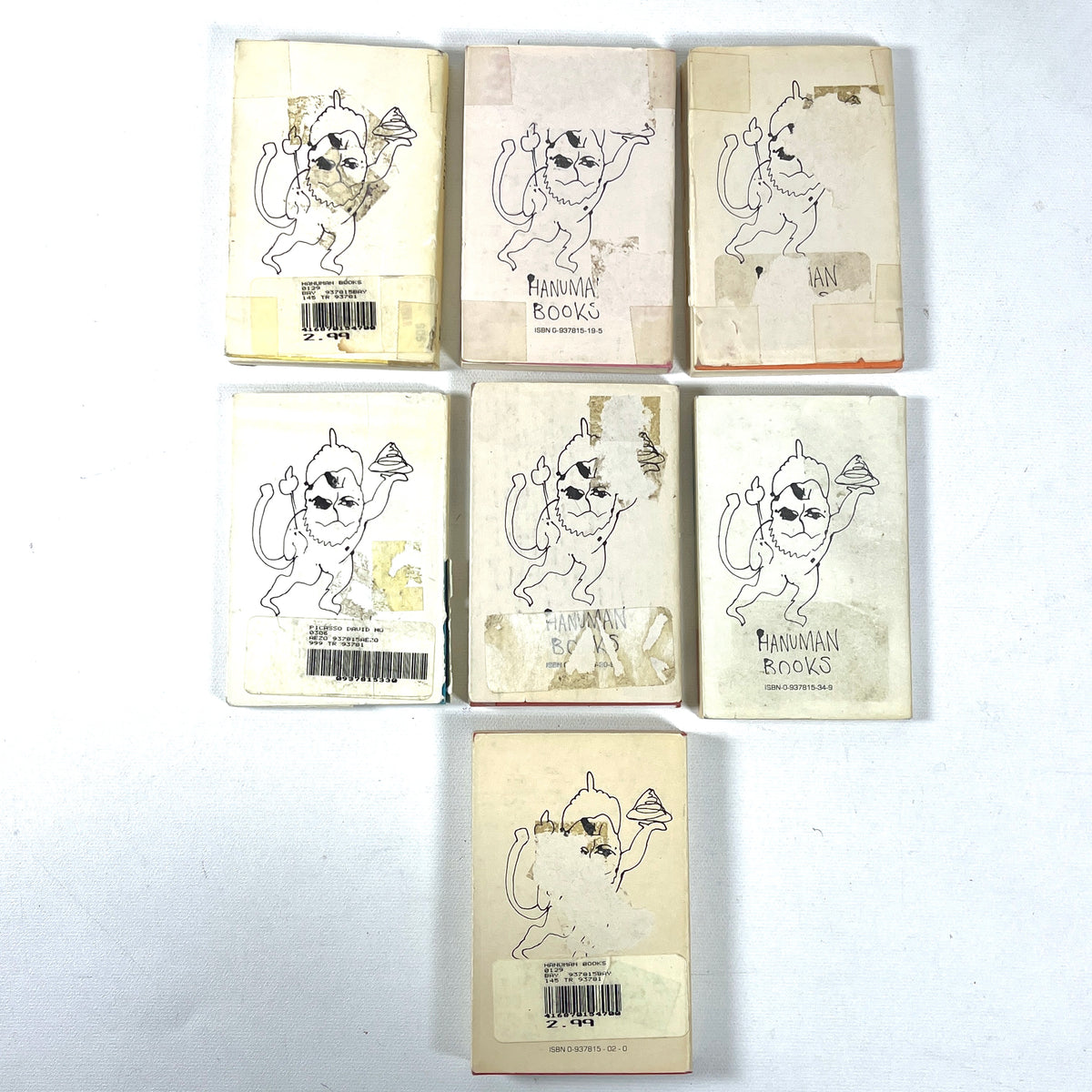 Hanuman Books (lot of 7), Various Authors, Hanuman Books ca. 1987-90, Good SCs