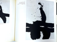 Robert Motherwell, H.H. Amason, Very Good + HC, Near Fine DJ