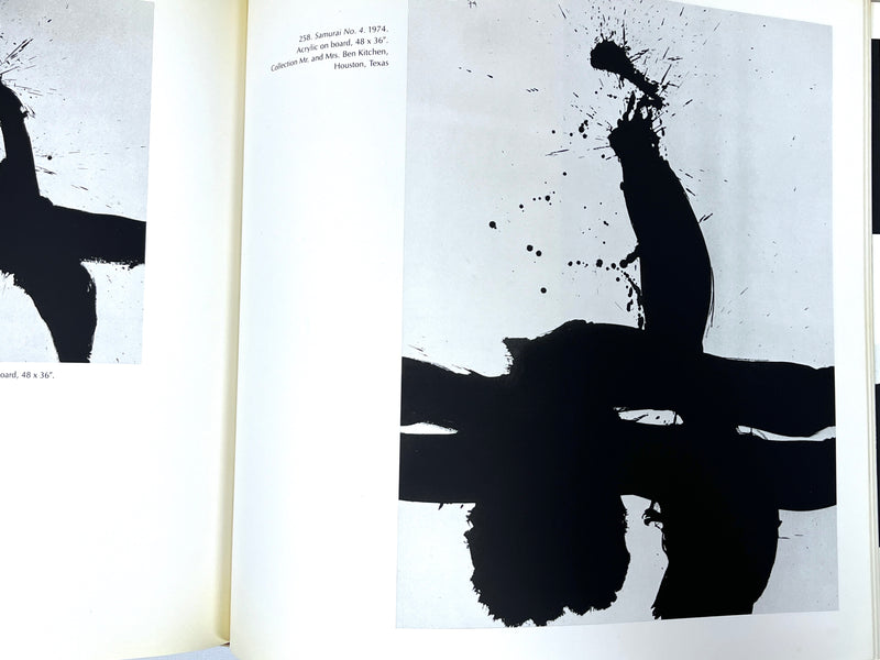 Robert Motherwell, H.H. Amason, Very Good + HC, Near Fine DJ