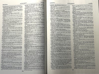 Greek-English Lexicon: Revised Supplement, Clarendon Press, 1996, Near Fine w/DJ
