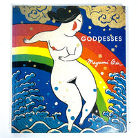 Goddesses, Mayumi Oda, Volcano Press / Kazan Books, Signed Expanded Ed., 1988, Very Good softcover.