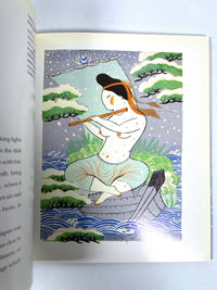 Goddesses, Mayumi Oda, Volcano Press / Kazan Books, Signed Expanded Ed., 1988, Very Good softcover.