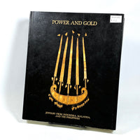 Power and Gold: Jewelry from Indonesia, Malaysia, and the Philippines, 1985, NF SC