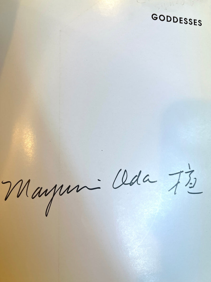 Goddesses, Mayumi Oda, Volcano Press / Kazan Books, Signed Expanded Ed., 1988, Very Good softcover.