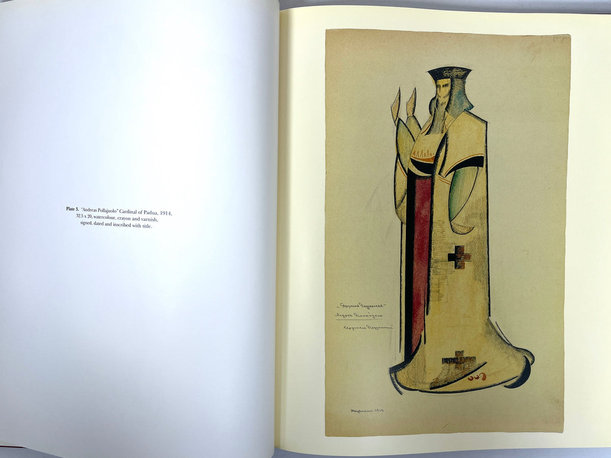 Alexander Rodchenko: 1914-1920 Works on Paper, 1991, Near Fine HC