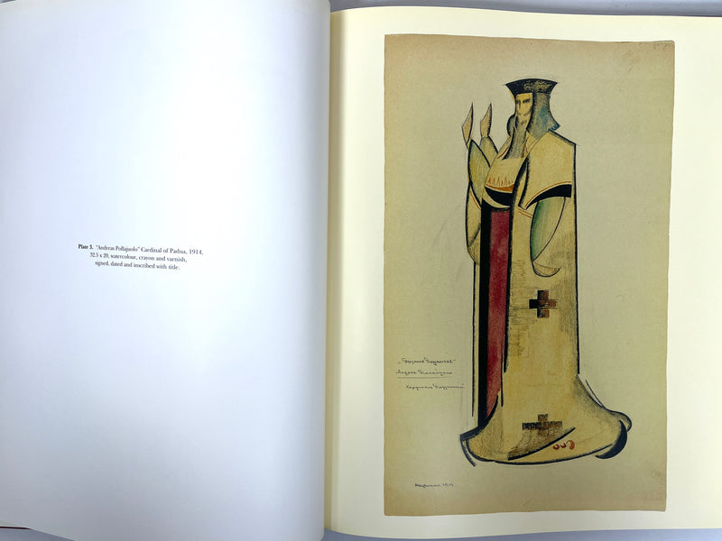 Alexander Rodchenko: 1914-1920 Works on Paper, 1991, Near Fine HC