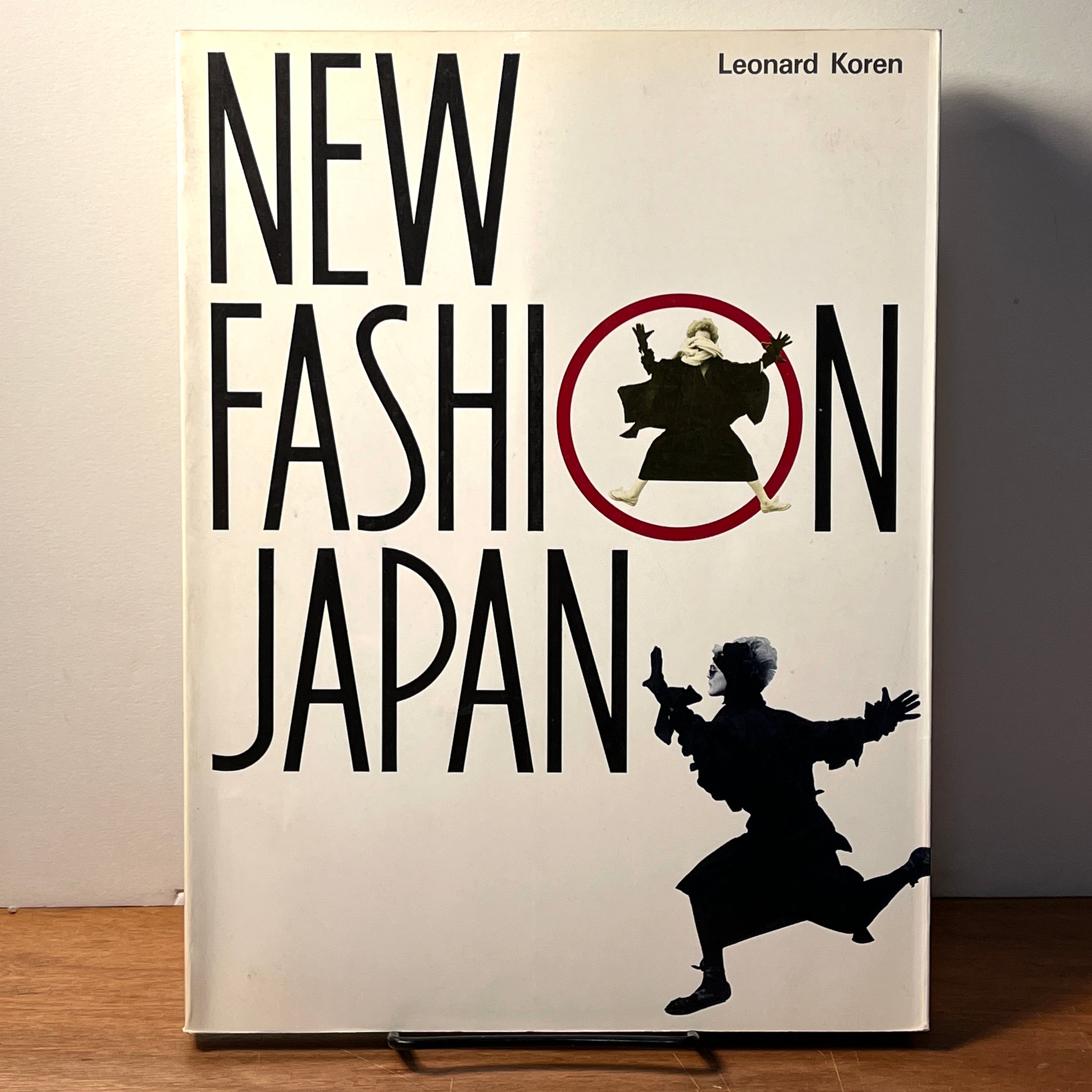 Leonard Koren, New Fashion Japan, 1984, First Edition, SC, Very