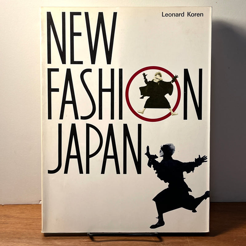 Leonard Koren, New Fashion Japan, 1984, First Edition, SC, Very Good