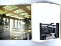 The Architecture of Arthur Erickson, 1975, modernist architecture, Very Good softcover