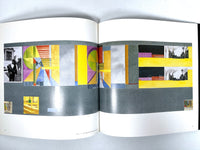 Walter Hood: Urban Diaries 02, Spacemaker Press, 1997, Very Good softcover.