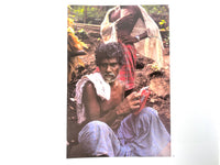 Kerala: The Spice Coast of India, Thames and Hudson, 1st Publishing, 1986, VG HC w/DJ.