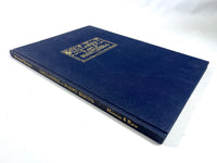 Lullabies and Night Songs, Alec Wilder, illus Maurice Sendak, 1965, Near Fine hardcover