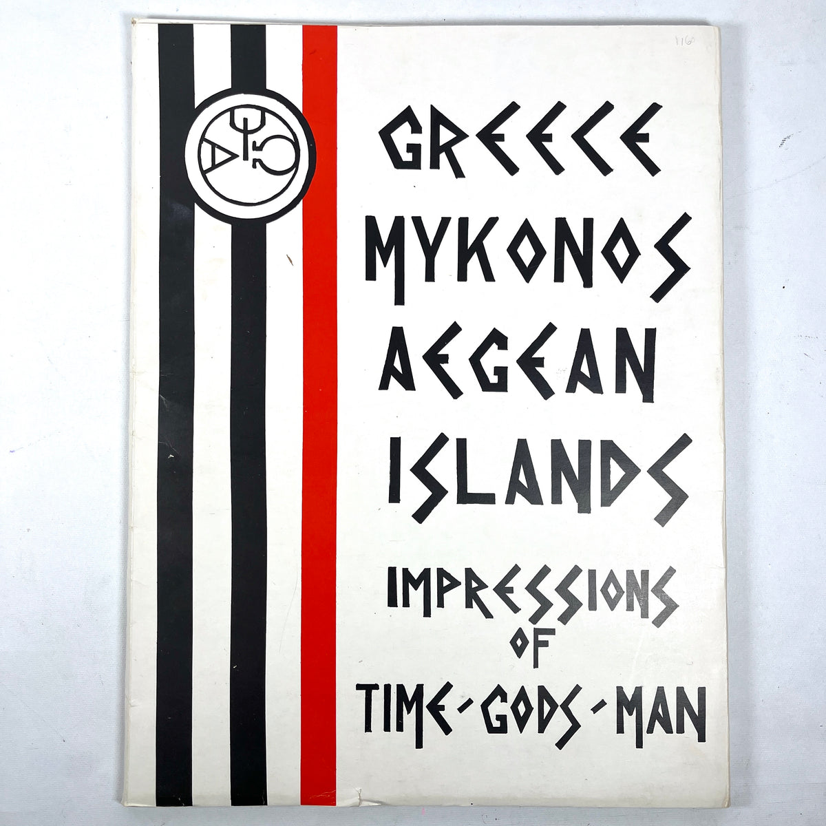 Greece, Mykonos, Aegean Islands: Impressions of Time, Gods, Man, 1975, NF SC w/envelope