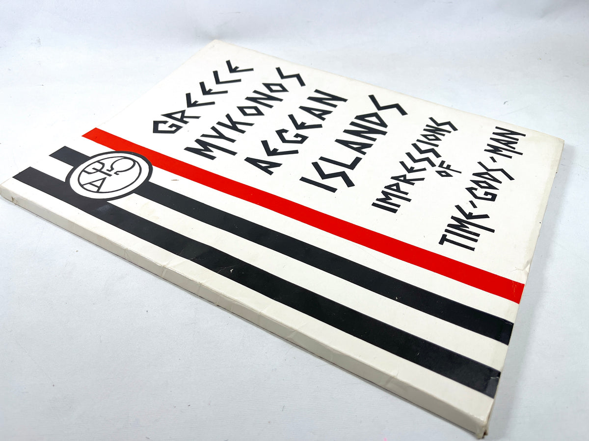 Greece, Mykonos, Aegean Islands: Impressions of Time, Gods, Man, 1975, NF SC w/envelope