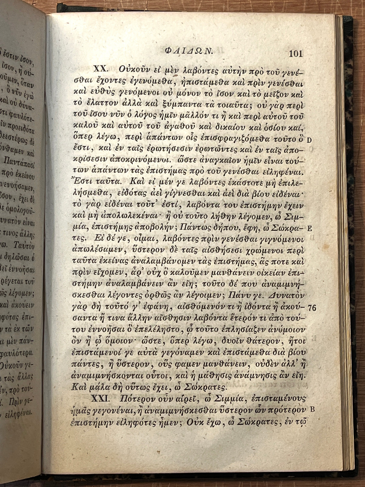 Platonis Euthyphro, Apologia Socratis, Crito, Phaedo; B. G. Teubneri, 1856, VG