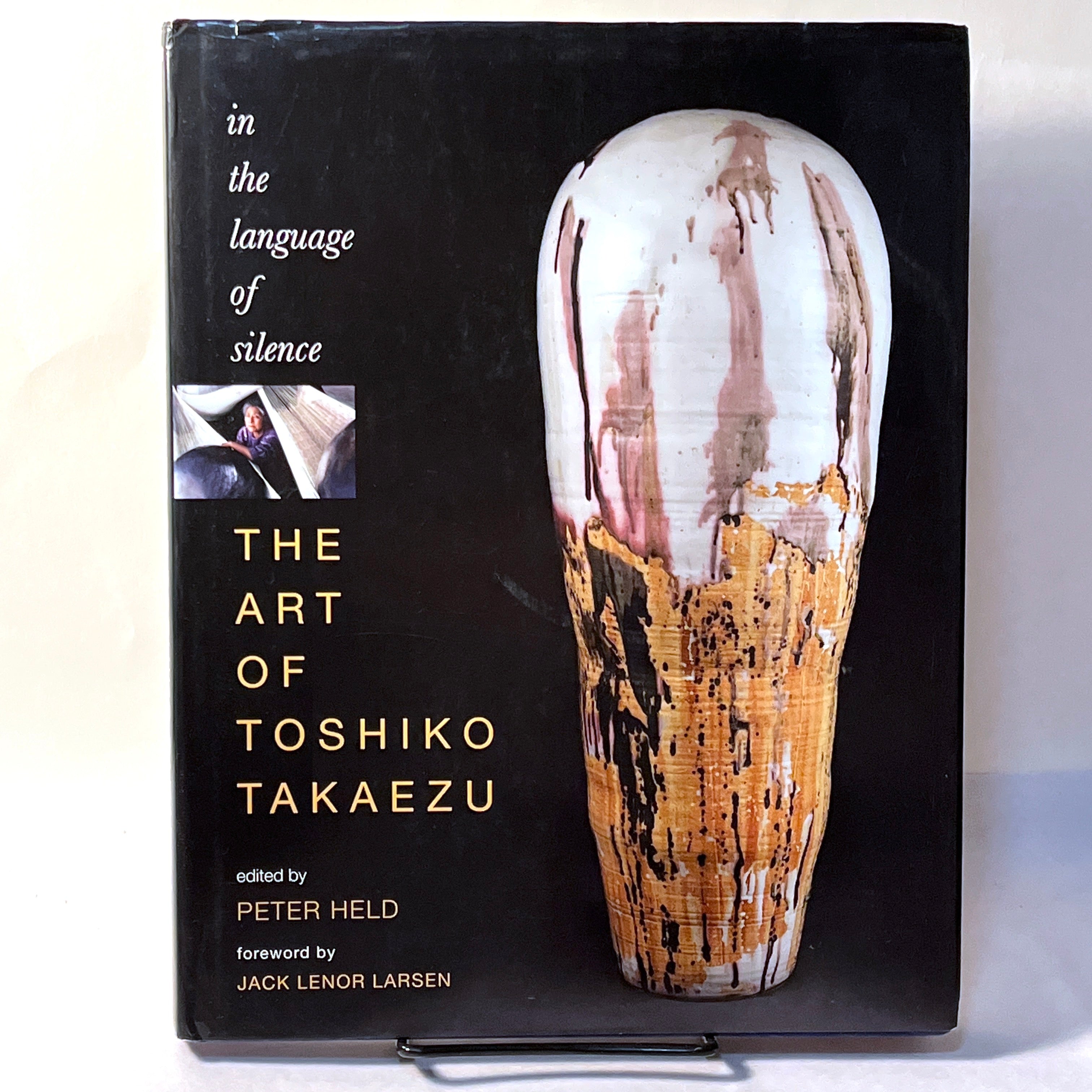 108 Earthly Temptations 村上隆　zingaro Takashi Murakami: 108 Earthly Temptations Print | Gagosian Shop