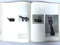 The Sculpture of Picasso, Roland Penrose, Museum of Modern Art, 1967, exhibit, catalog, Near fine hardcover, Very good dust jacket