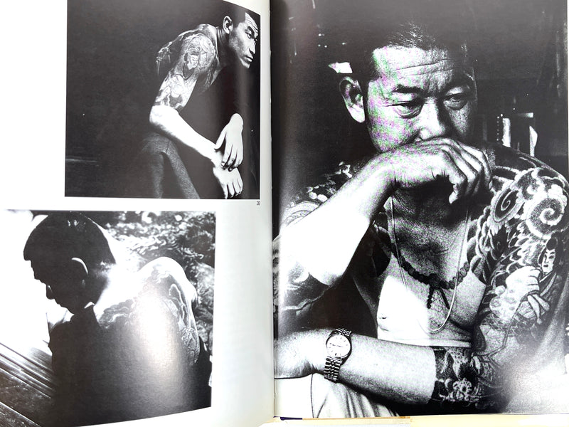 Donald Richie & Ian Burma, The Japanese Tattoo, 2nd Ed, 1982, Near Fine hardcover w/DJ