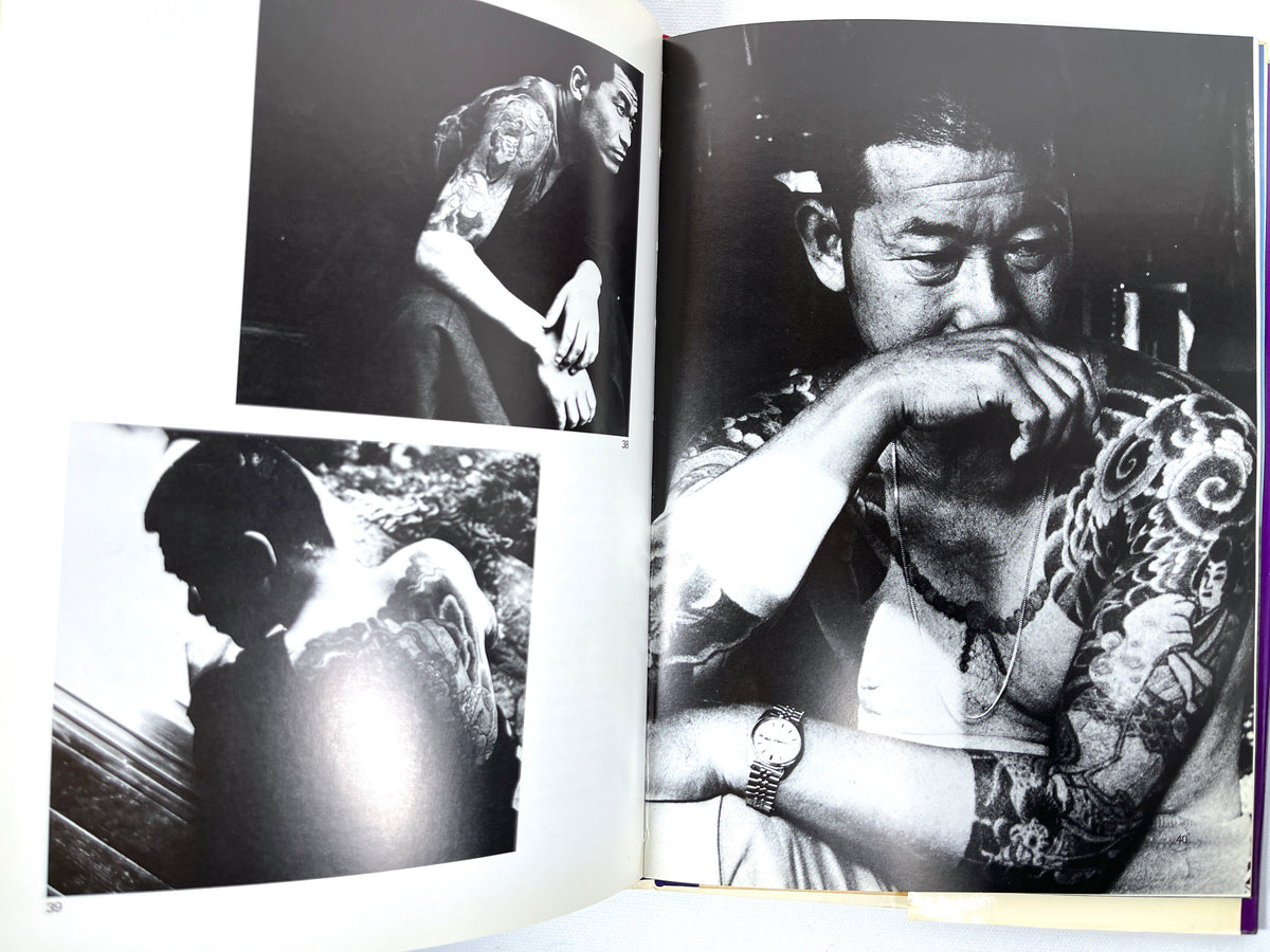 Donald Richie & Ian Burma, The Japanese Tattoo, 2nd Ed, 1982, Near Fine hardcover w/DJ