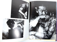 Donald Richie & Ian Burma, The Japanese Tattoo, 2nd Ed, 1982, Near Fine hardcover w/DJ