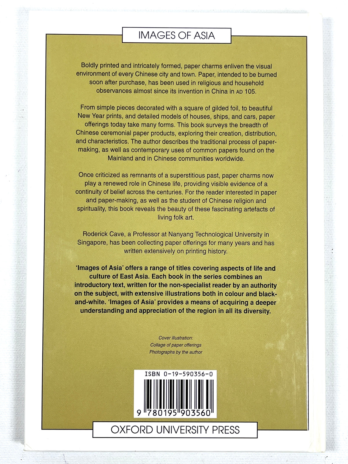 Chinese Paper Offerings, Images of Asia, Oxford University Press, 1998, SIGNED, NF HC