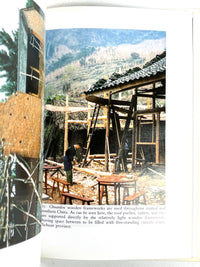 The Chinese House, Images of Asia, Oxford University Press, 1990, Near Fine hardcover