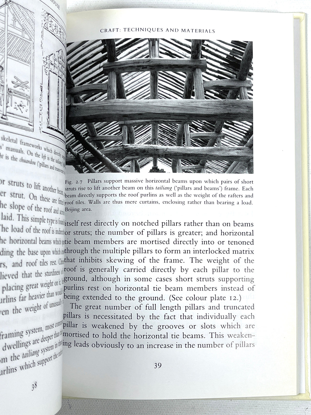 The Chinese House, Images of Asia, Oxford University Press, 1990, Near Fine hardcover