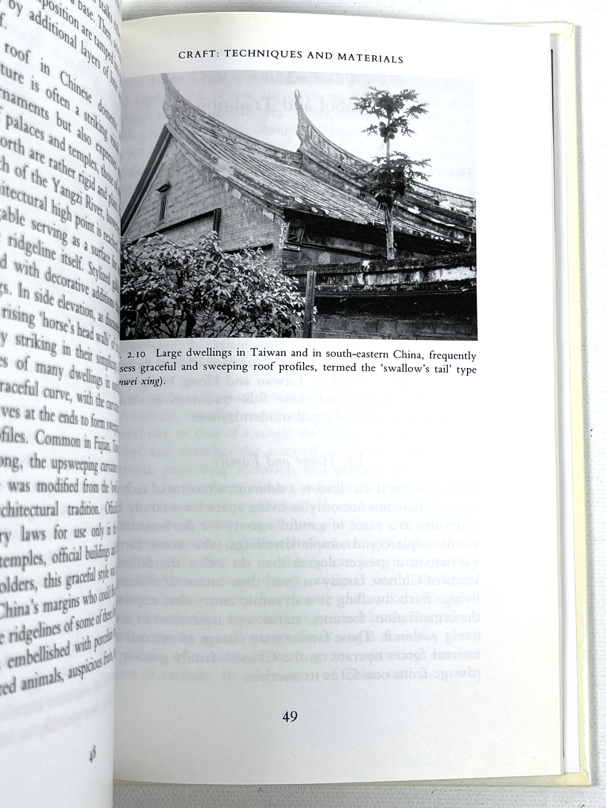 The Chinese House, Images of Asia, Oxford University Press, 1990, Near Fine hardcover