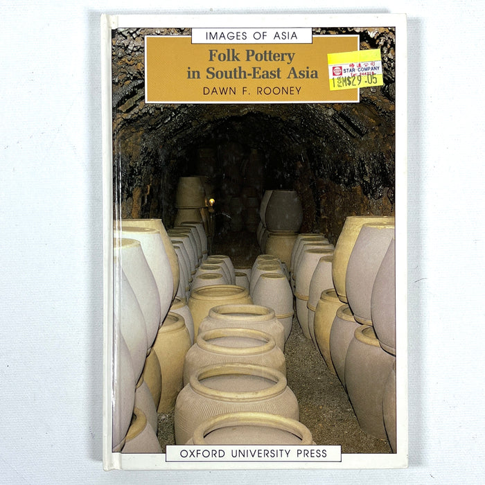 Folk Pottery in South-East Asia, Images of Asia, 1987, Near Fine hardcover