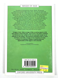 The Birds of Sulawesi, Images of Asia, Oxford University Press, 1996, Near Fine hardcover
