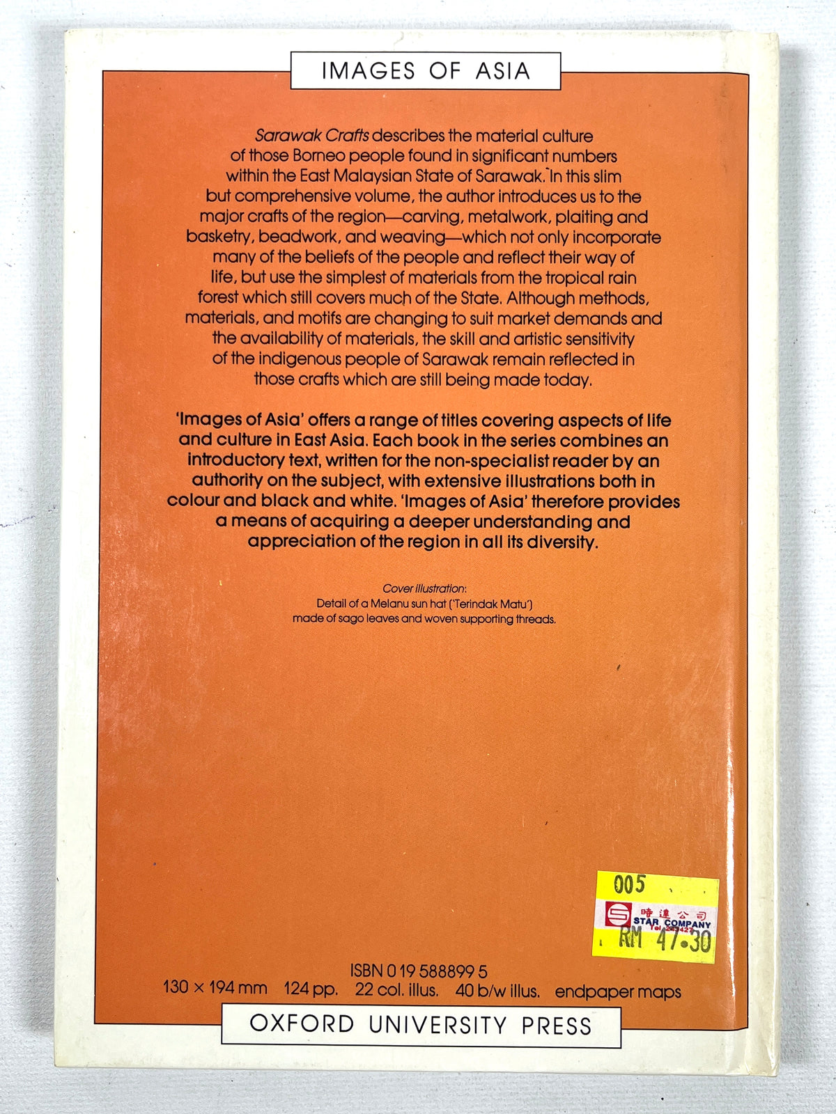 Sarawak Crafts: Methods, Materials, and Motifs; Images of Asia, 1994, Near Fine hardcover