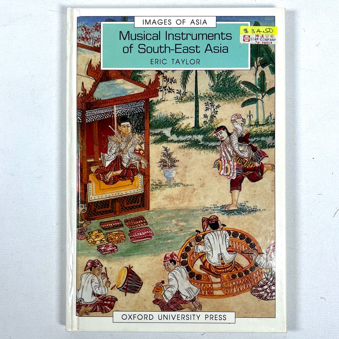 Musical Instruments of South-East Asia, Images of Asia, 1991, Near Fine hardcover