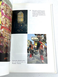 Temples of the Empress of Heaven, Images of Asia, 1999, Near Fine hardcover